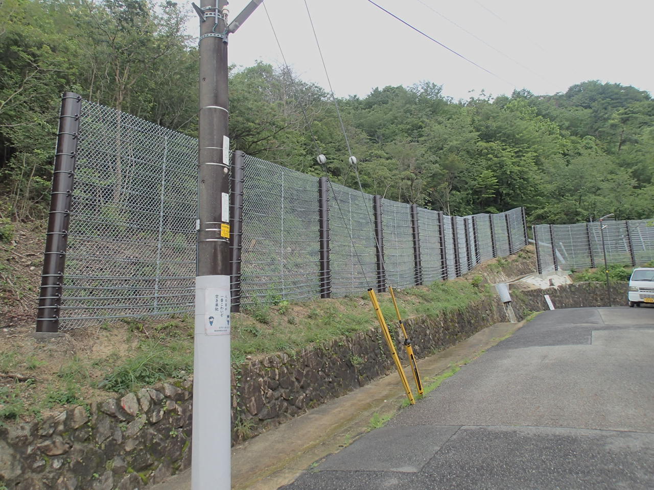 青葉台地区急傾斜地崩壊防止工事　兵庫県さわやかな県土づくり賞受賞（令和4年11月18日）